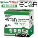 GSユアサ 充電制御車対応バッテリー エコカー ECO.R EC-60D23L マークXジオ ANA10 ANA15 ECO.R エコ.アール スタンダード