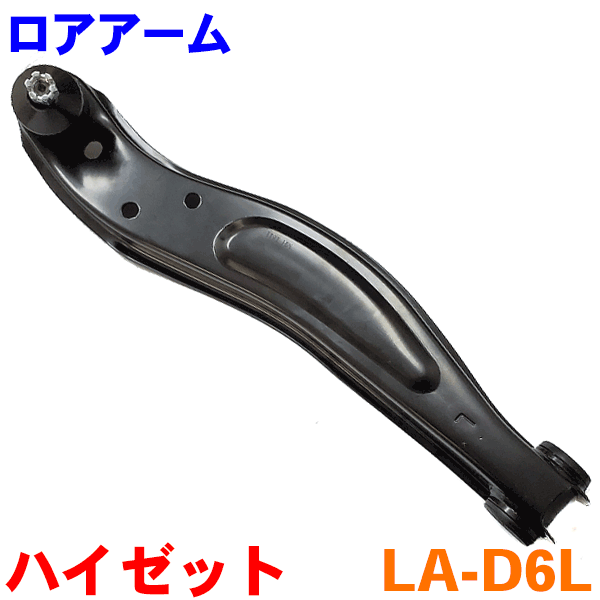  ¦ʽ¦ LA-D6L ϥå S200 S210 S320 S330 ϥåȥȥå S201 S211