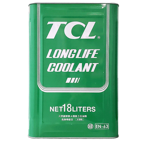 商品 谷川油化興業株式会社 TCL LLC ロングライフクーラント ブライトカラー EN-63 緑 18L 商品詳細 JIS規格：2種合格品 タイプ：ノンアミン型LLC、希釈タイプ 液色：緑 ベースグリコール エチレングリコール 推奨使用濃度範囲：25〜60% 凍結防止温度範囲：-11℃〜-50℃ 備考 JIS K 2234不凍液2種LLCに該当するJIS製品で冷却系統内部の強力な防錆・防食性を保つ高性能・冷却剤です。 高性能凍結防止液です。長時間にわたって冷却系統内部の防錆/防食性を保ちます。高沸点物を主成分としております。 使用方法 冷却系統内の冷却水を完全に排出し、よく洗浄してください。 冷却系統内部を点検して漏れの箇所があれば修理をしてください。 注入にあたって、エンジンの冷却液量及び使用地域の最低気温を確認後、混合表を参考にして本品を必要量加えた後、水道水(軟水)をラジエーターのキャップ下部面より2&#12316;3cm下にくるまで注入します。 リザーブタンクにも、同じ濃度の液を規定レベルまで注入してください。