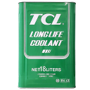 谷川油化製 TLC クーラント グリーン（緑） 18L ブライトカラー EN-63 2種合格品 ロン ...