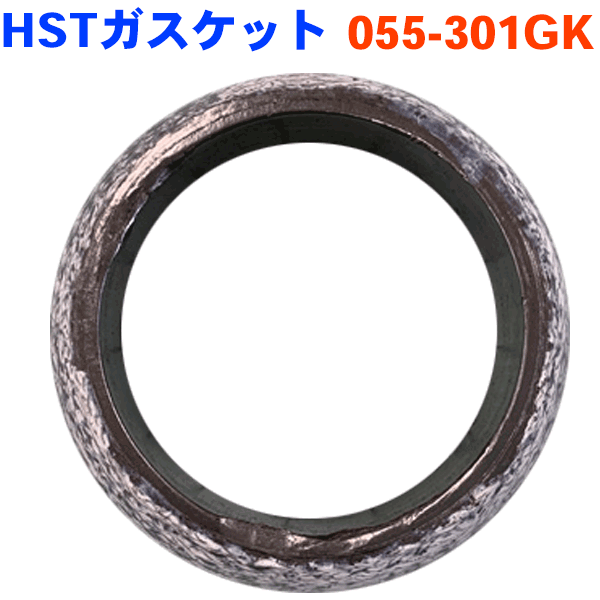 HST製 ガスケット 055-301GK ハイゼット パッソ デックス