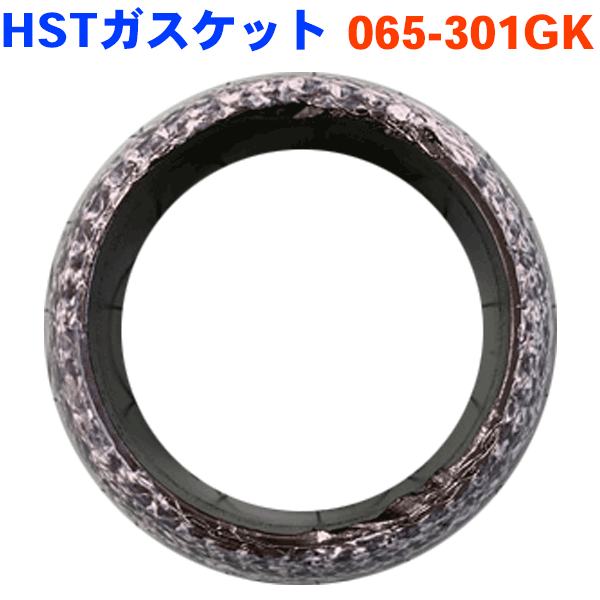 【10/24〜27●P10倍！要エントリー】HST製 ガスケット 065-301GK パジェロミニ キックス