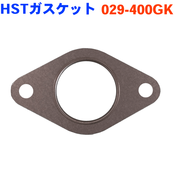 HST製 ガスケット 029-400GK サンバー TT1