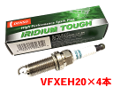 f\[ CWE TOUGH vO VFXEH20 4{Zbg eBAi TNJ32 2008.6`2014.2 V9110-5645 ^tvO DENSO