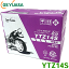 ֥ХѥХåƥ꡼/2ѥХåƥ꡼ŬּCB1300 SUPER BOL D'ORVRLA(ۼ)꽼ź[֡YTZ14S]楢/GS YUASAsmtb-kۡkbۡפ򸫤