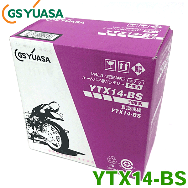 GSユアサ バイク用バッテリー/2輪用バッテリー　YTX14-BS 品番YTX14-BS 適合 メーカー：ヤマハ 排気量：1000cc　FZR1000　始動方式：セル　年式：1991年〜 排気量：1000cc　GTS1000　始動方式：セル 排気量：1000cc　YZF1000R　型式：4SV　始動方式：セル 排気量：1200cc　FJ1200/-A/-AE/-AEC/-F　型式：4CC1 4CC2　始動方式：セル 排気量：1200cc　FJ1200/A　型式：4CC　始動方式：セル　年式：1991年〜 排気量：1200cc　XJR1200　型式：4KG 4K92　始動方式：セル 排気量：1200cc　XJR1200　型式：4KG2.4　始動方式：セル 排気量：1200cc　XJR1200R　型式：4KG3　始動方式：セル ▼メーカーHP 適合検索https://www.rakuten.ne.jp/gold/auc-partsking/bike.html ※現在お使いのバッテリーと同じ品番をご購入ください。 互換FTX14-BS 充電液入り充電済 製造国インドネシア製保証期間12カ月または2万km 詳細 電圧：12V 容量：12.0Ah サイズ：長さ151×幅88×高さ146mm 端子形状：E