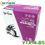 ХѥХåƥ꡼/2ѥХåƥ꡼楢/GS YUASA [֡YTX14-BS]ŬּGPZ1100 ABS ʷZXT10EVRLA(ۼ)꽼źѡsmtb-kۡkb