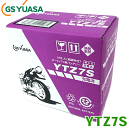 バイク用バッテリー/2輪用バッテリーSEROW225WE 4JG5〜6・5MP1〜4VRLA(制御弁式)・液入り充電済 YTZ7S ジーエス・ユアサ/GS YUASA