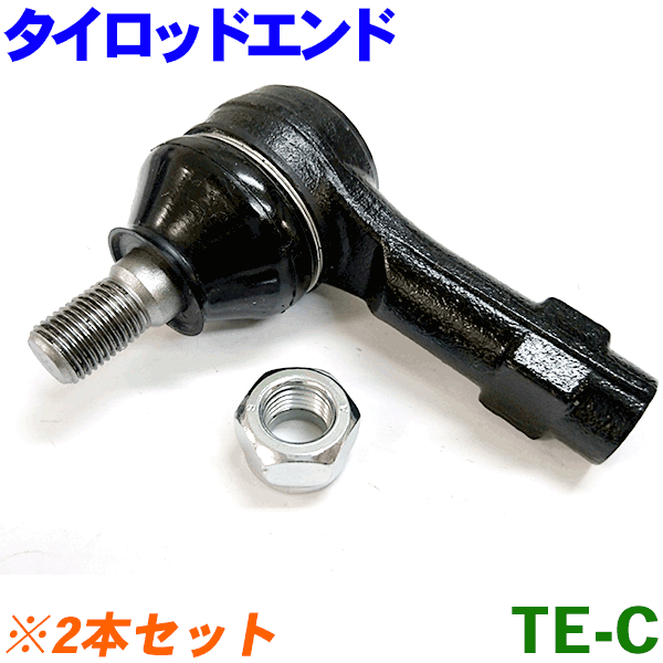 新品 タイロッドエンド 左右2本 適合車種:ミニキャプ U41T,U42T,U61T,U62T,U41V,U42V,U61V,U62V,U41TP,U42TP,U61TP,U62TP ミニカ H42A,H44A,H42V,H47V ekワゴン H81W,H82W i（アイ） HA1W