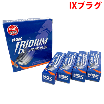 イリジウム IXプラグ 4本適合車種:エディックス BE1 BE2【楽天カード分割】