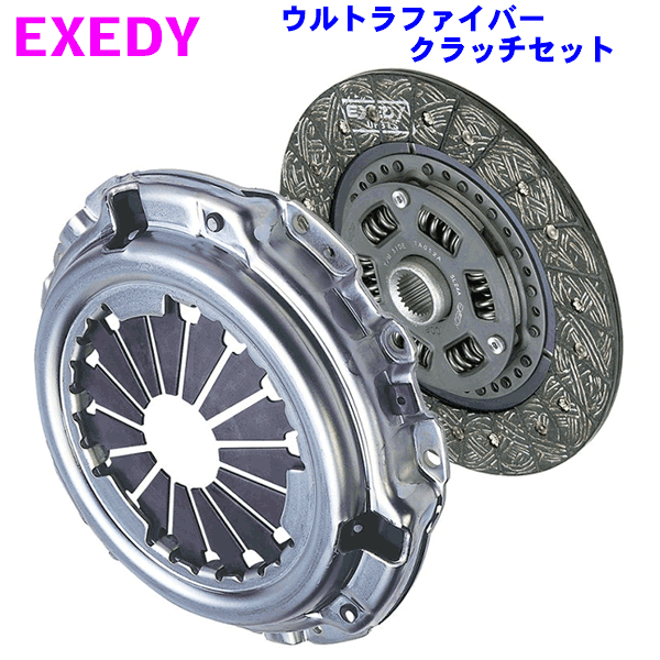 EXEDY ウルトラファイバー クラッチセット HK05Hシビック EP3・FD2・FN2