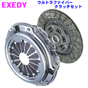 EXEDY ウルトラファイバー クラッチセット TK01Hカローラ スプリンター AE86