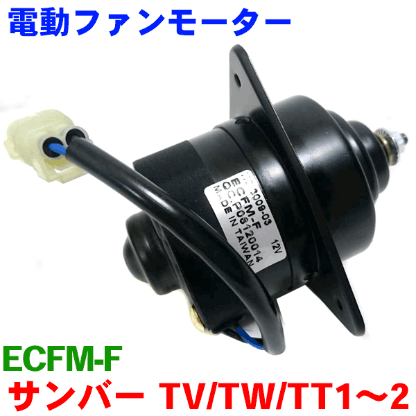 安いTV1 TV2の通販商品を比較 | ショッピング情報のオークファン 安いTV1 TV2の通販商品を比較 | ショッピング情報のオークファン