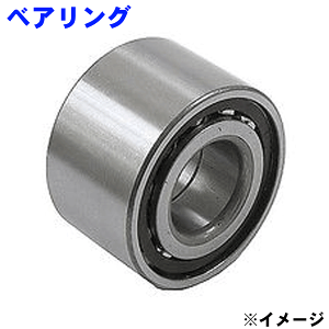 リアベアリングクレスタ GX10# JZX10# LX100WBH115N 純正90369-43005 パーツキング