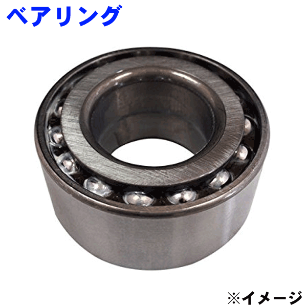 リアベアリングカムリ/ビスタ CV43 SV43WBH112N 純正90369-38019 パーツキング