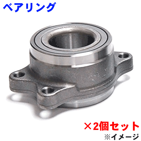 楽天市場】シルビア s14 ハブ ワッシャーの通販 楽天市場】シルビア s14 ハブ ワッシャーの通販