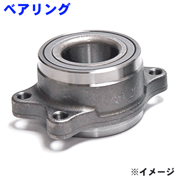 楽天市場】シルビア ハブベアリング(車用品・バイク用品)の通販 楽天市場】シルビア ハブベアリング(車用品・バイク用品)の通販