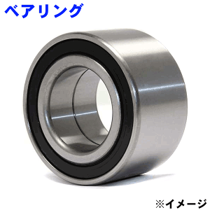フロント ベアリングレガシィ BH5 BH9 BHC BHE WBH-718N 純正28316FE000 パーツキング