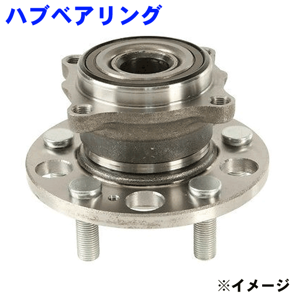 リア ハブベアリングレジェンド KB1 WBH-830N 純正42200-SJA-008 パーツキング