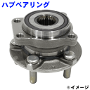 フロント ハブベアリングレガシィ BP5 WBH-719S 純正28373FG000 パーツキング