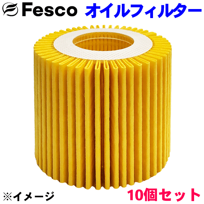 fesco フェスコ オイルフィルター ホンダ用 15400-PLC-003 15400-RTA-003 15400-PLC-004 10個セット HO-2