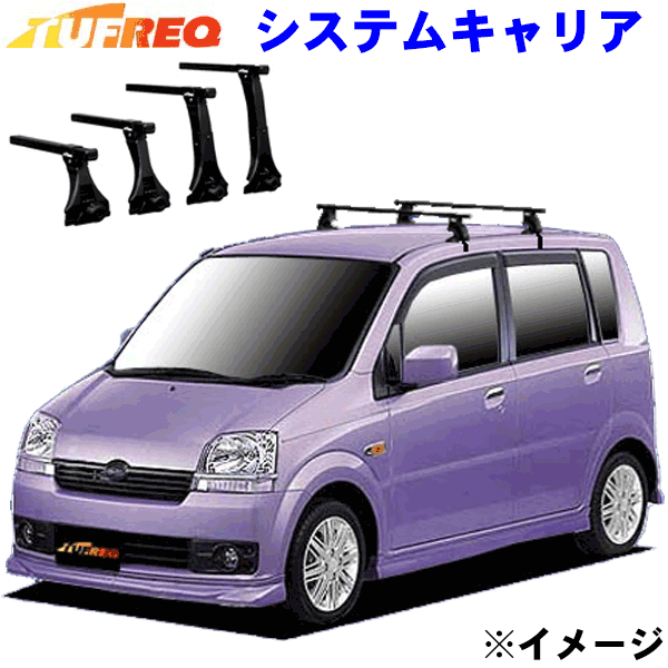 楽天市場】ダイハツ ムーヴ(キャリア・ラック|車用品):車 楽天市場】ダイハツ ムーヴ(キャリア・ラック|車用品):車
