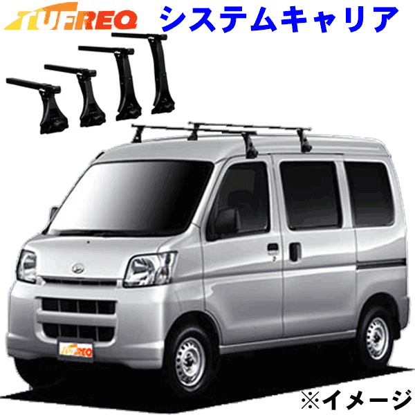 楽天市場】ダイハツ ハイゼットカーゴ S320V S330Vの通販