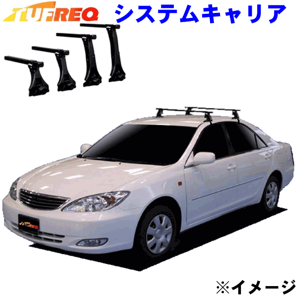 アルティス ACV30N ACV35N 全車用 TUFREQ タフレック システムキャリア VB6/FFA1/TA1 ※メーカー取寄の為、交換返品不可。 パーツキング