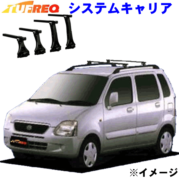イクシオン CP8W ルーフレール付車用 TUFREQ タフレック システムキャリア VB4/FRA1 ※メーカー取寄の為..