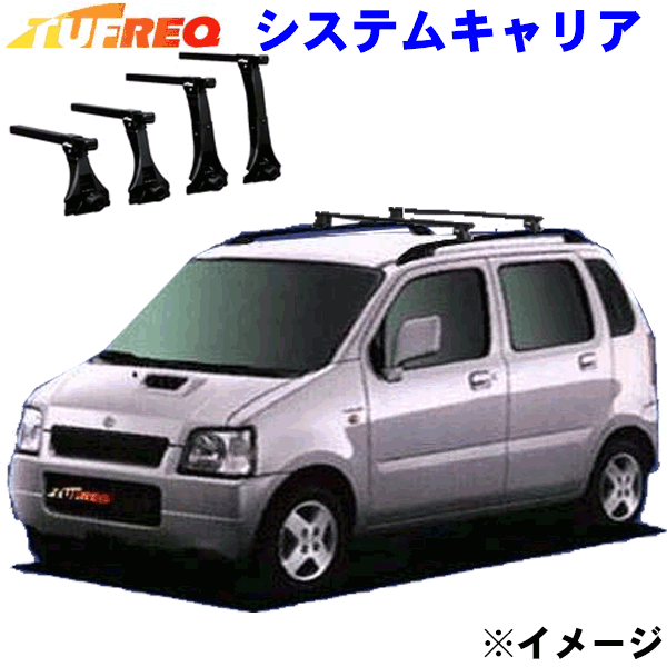 楽天市場】ワゴンR MC21S（ベースキャリア｜キャリア・ラック