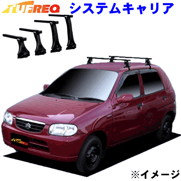 楽天市場】スズキ アルト(ブランドタフレック)(キャリア 楽天市場】スズキ アルト(ブランドタフレック)(キャリア