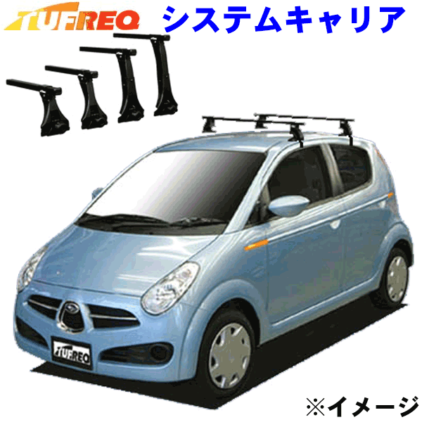 安いスバル R2の通販商品を比較 ショッピング情報のオークファン 安いスバル R2の通販商品を比較 ショッピング情報のオークファン