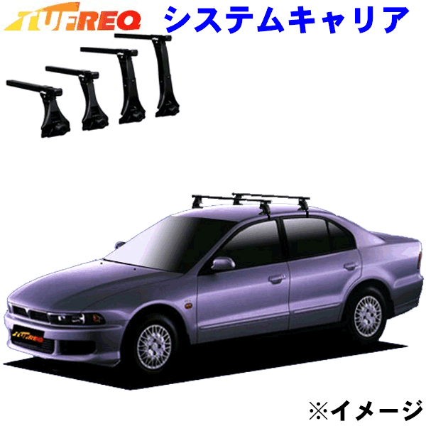 アスパイア EA/EC系 全車用 TUFREQ タフレック システムキャリア VB6/FFA1/TA1 ※メーカー取寄の為、交換返品不可。 パーツキング