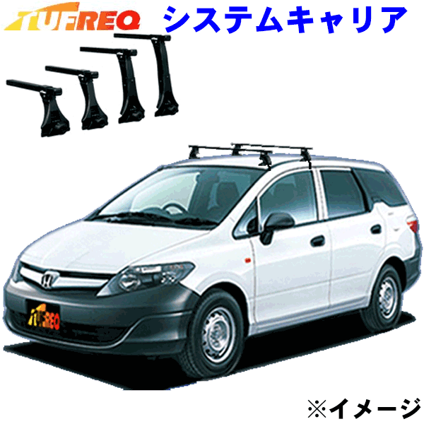 パートナー GJ3/GJ4 全車用 TUFREQ タフレック システムキャリア VB6/FFA1/TA1 ※メーカー取寄の為、交..