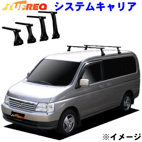楽天市場】ステップワゴン rf3 キャリアの通販