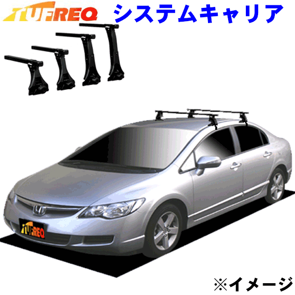 ӥå FD1/FD3 TUFREQ եå ƥ७ꥢ VB6/FFA1/TC1 ᡼ΰ١Բġ롼...
