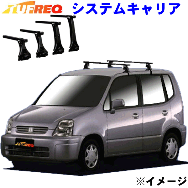キャパ GA4/GA6 全車用 TUFREQ タフレック システムキャリア VB6/FFA1/TA1 ※メーカー取寄の為、交換返品不可。 パーツキング