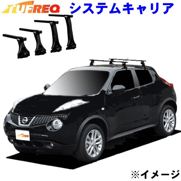 楽天市場】【お得が満載！800Pバック＆日替わり先着クーポン 4