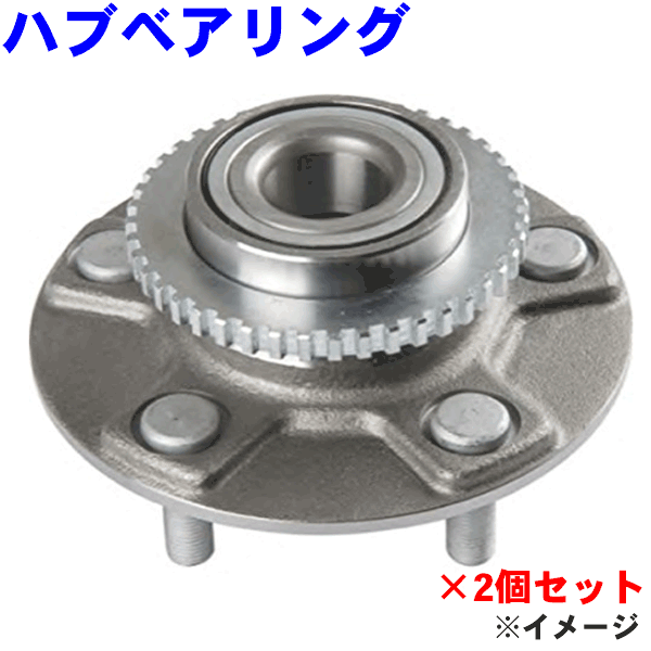 GMB製 リア ハブベアリング ASSY 左右1セット GH33170L エクストレイル DNT31 純正番号43202-JG200