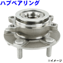 GMB製 フロント ハブベアリング ASSY 片側 GH31960M エクストレイル DNT31 純正番号40202-JG000