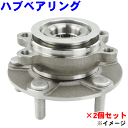 GMB製 フロント ハブベアリング ASSY 左右1セット GH31960M エクストレイル DNT31 純正番号40202-JG000