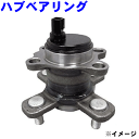 GMB製 リア ハブベアリング ASSY 片側 GH33100 ミライース LA300S 純正番号42410-B2100、42410-B2031