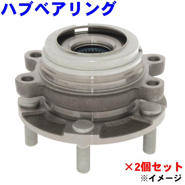 GMB製 フロント ハブベアリング ASSY 左右1セット GH34750M ティアナ PJ32 純正番号40202-3ZG1A 1