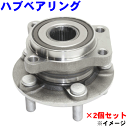 GMB製 フロント ハブベアリング ASSY 左右1セット GH33140Mレガシィ BP5 純正番号28373FG000 パーツキング