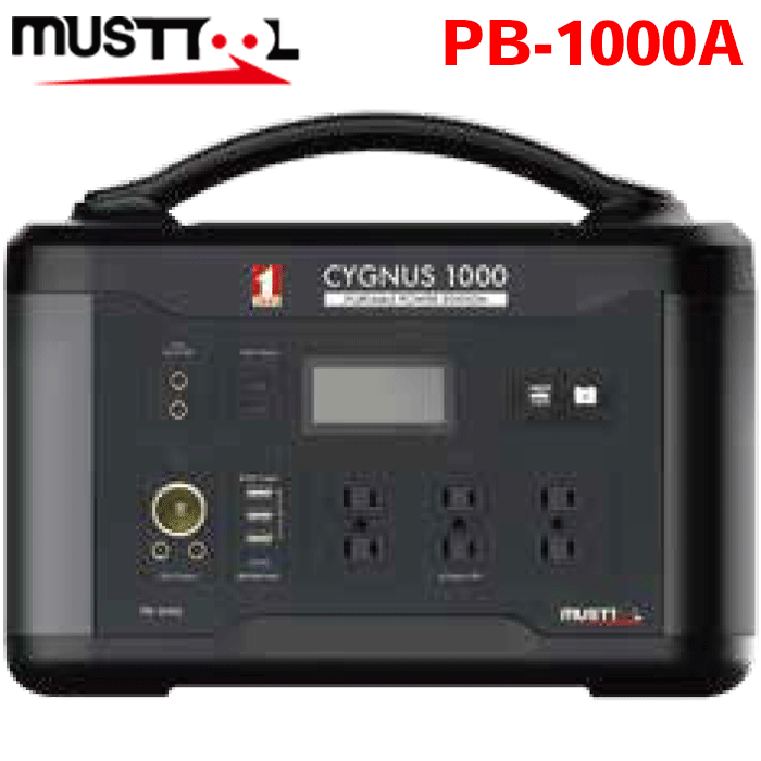 【pt10倍】マストツール ポータブル電源 CYGNUS1000 PB-1000A シグナス1000 最大出力1000W(瞬間最大2000W) 88201 大容量400000mAh/1280Wh ジャンプスターターケーブル付 キャンプなどのアウトドアや災害時の非常用電源などに イチネンMTM