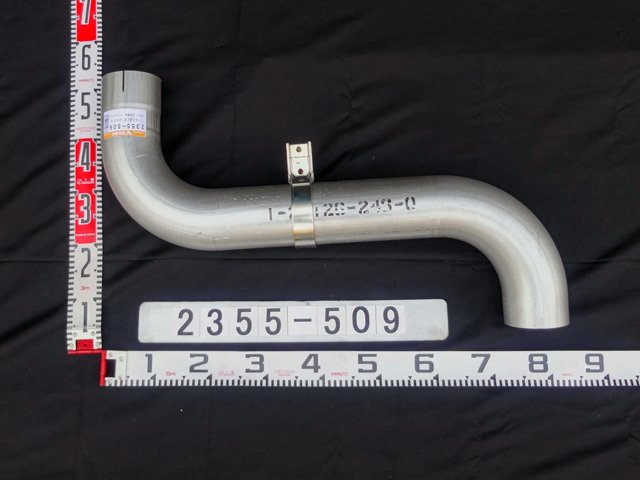 YSK（山脇産業） テールパイプ 2355-509いすず 大型 CXM CYM CYL CXZ CYZ CXY CYY CYL 1-22126-243 パーツキング