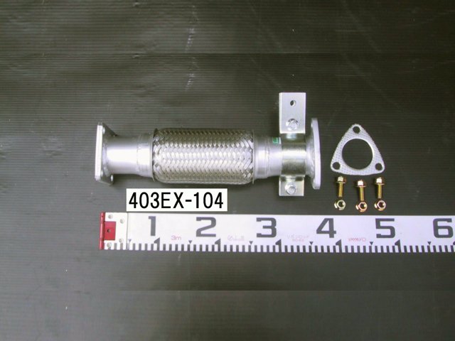 YSK（山脇産業） センターパイプ 403EX-104三菱ふそう キャンター FE50C FE51C FE52C FE53C FE50E FE51..