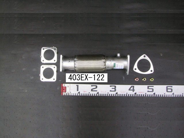 YSK（山脇産業） センターパイプ 403EX-122三菱ふそう キャンター FE70B FE71B FE72B FE73B FE74B ME41..