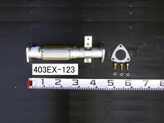 YSK（山脇産業） センターパイプ 403EX-123三菱ふそう キャンター FE70E FE71E FE72E FE73E FE82E FE83..