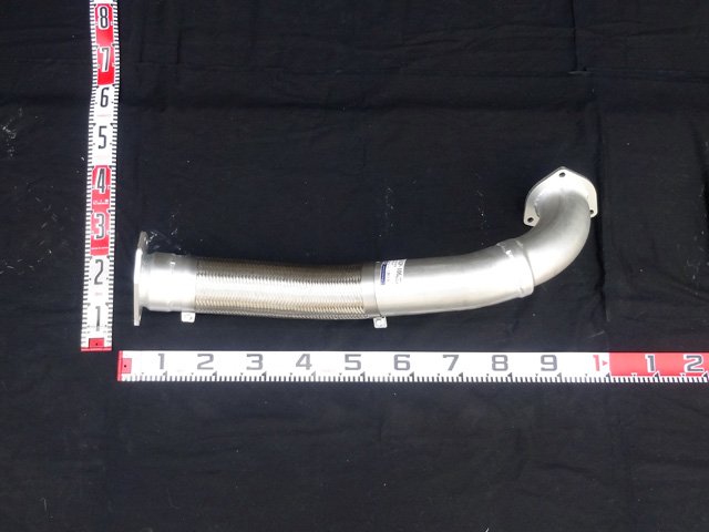 YSK（山脇産業） センターパイプ 2355CP-106いすず 大型 CYH77 CYJ77 8-97648-066 パーツキング